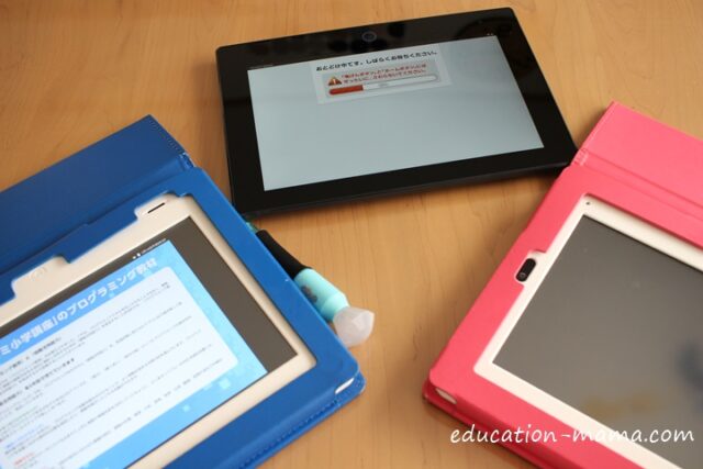 チャレンジパッドneo