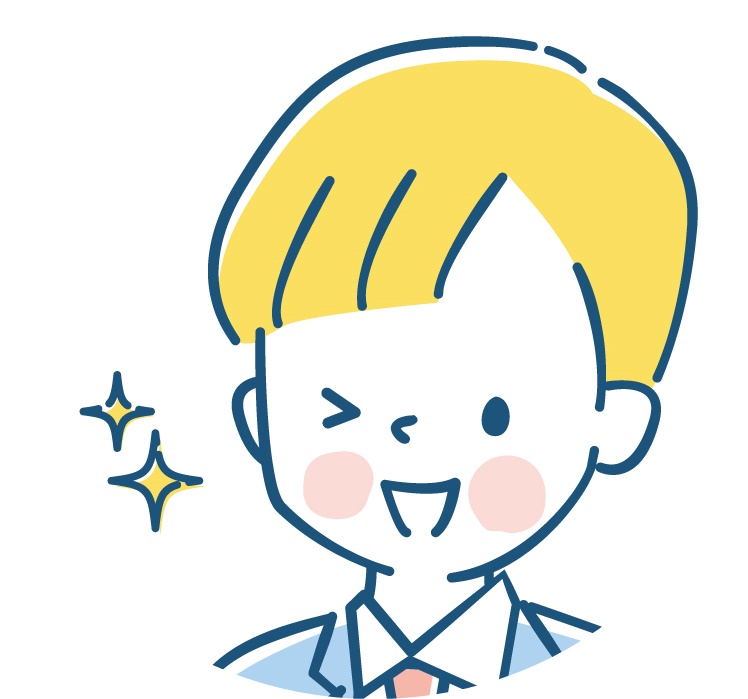 つばさ