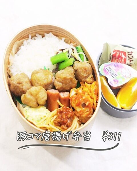 豚コマ唐揚げ弁当